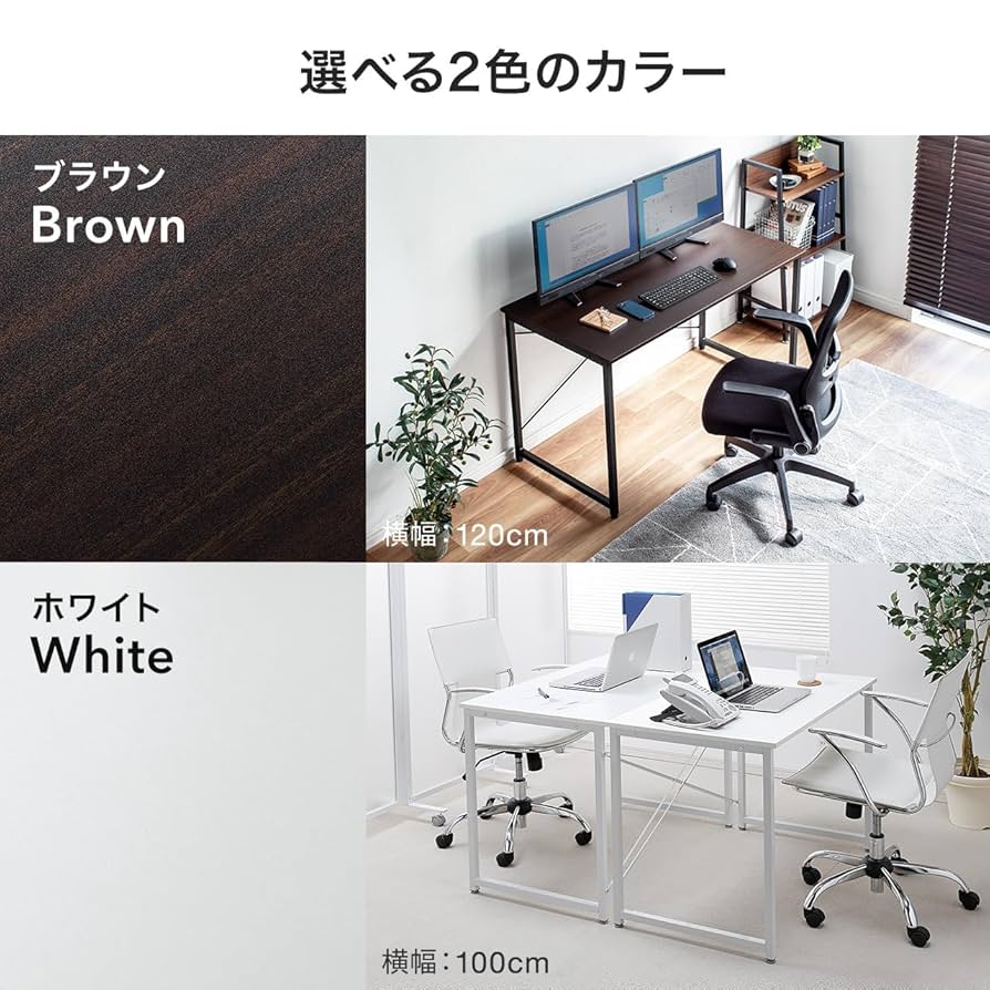 ウォールナット　デスク　70cm デスク 幅70cm 天然木製 ウォールナット製 引出し付き 収納付
